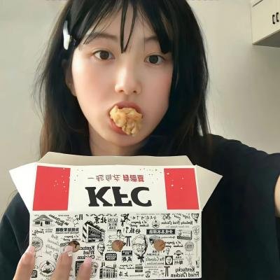 女人的陷阱